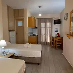 Paradeisos