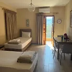 Paradeisos *