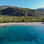 Paradeisos Apartmán *