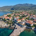 Paradeisos