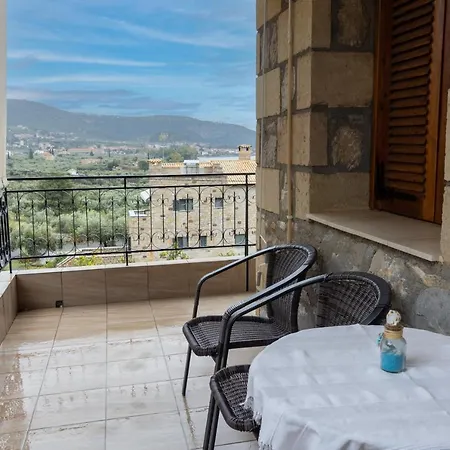 Paradeisos * Kardamíli