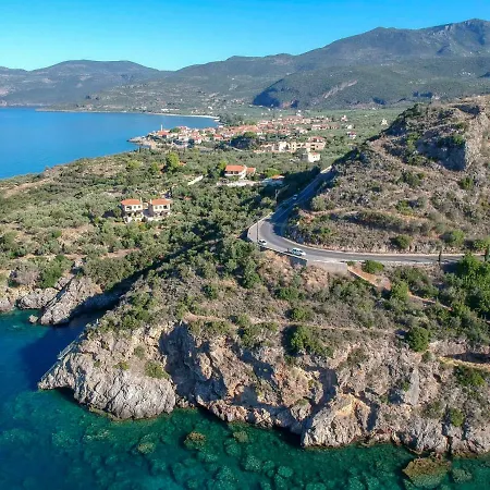 Paradeisos