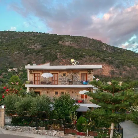 Paradeisos Apartment