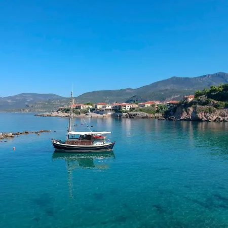Appartement Paradeisos