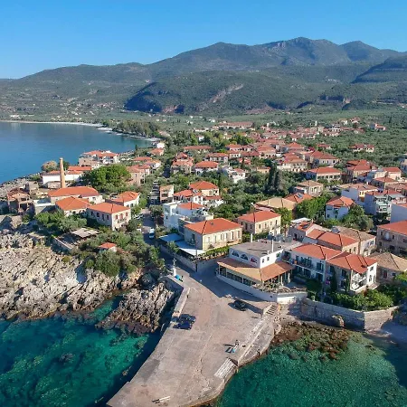 Paradeisos